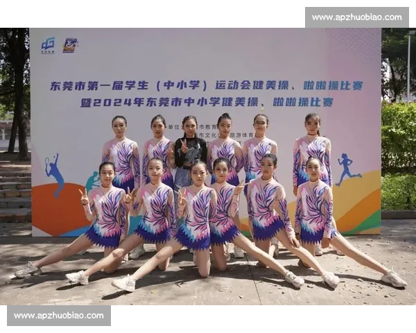 500 健儿同场竞技,2025 东莞啦啦操公开赛圆满收官 500 健儿同场竞技,2025 东莞啦啦操公开赛圆满收官
