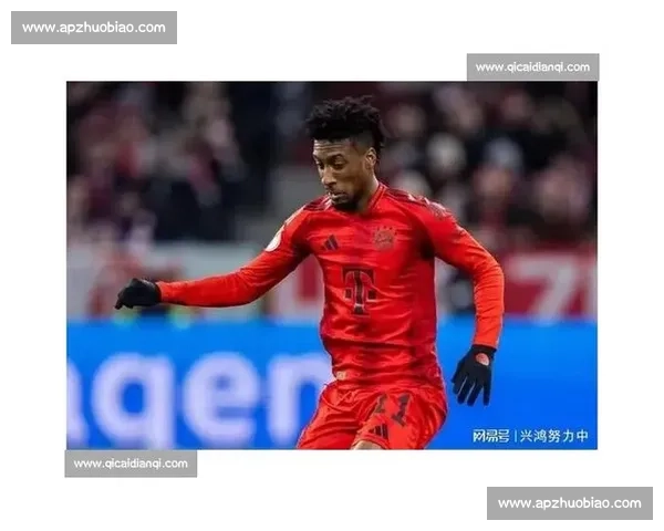 科曼转会困局:沙特高薪诱惑与女友中东顾虑的博弈 科曼转会困局:沙特高薪诱惑与女友中东顾虑的博弈