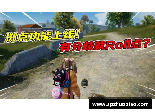和平精英两个车币干嘛最好？(和平营地怎么赠送车币？)