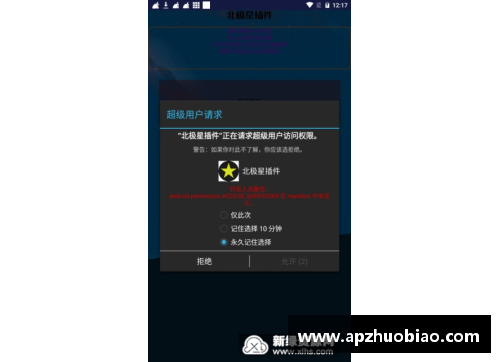 和平精英充值怎么解除人脸验证？(和平精英0元永久借号密码？)