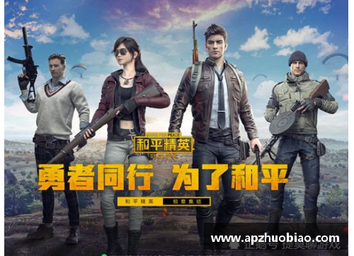 和平精英出租账号怎么备案？(和平精英哪里开播好？)