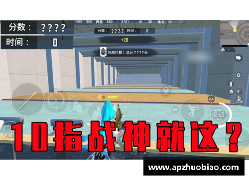 和平精英什么鱼最难钓？(和平精英躲猫猫怎么变成人类？)