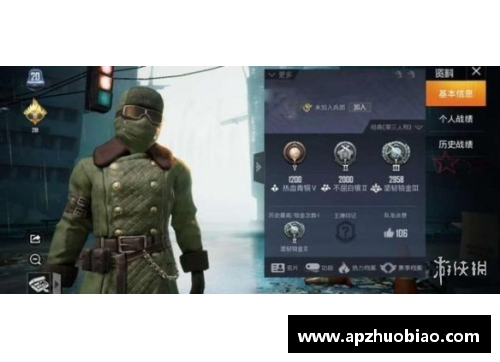 和平精英体验服什么时候给衣服？(和平精英26赛季体验服什么时候开服？)