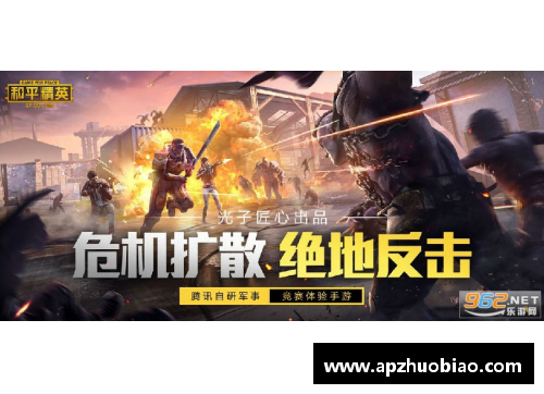 和平精英体验服怎么到5级？(2023和平精英体验服为什么进不去？)