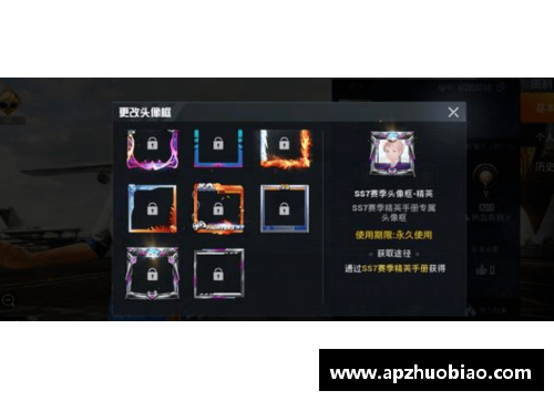 和平精英体验服怎么获得装饰币？(cf体验服如何获得cfm币？)