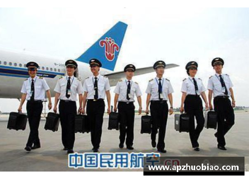 中国有哪些民航飞行员培训学校？(赛罕淖尔什么意思？)