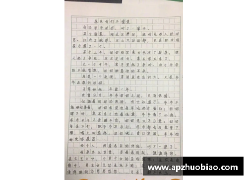 为什么大学对成功很重要作文？(轻音少女有木有第三季大学篇，有的话需要有确凿的证据，不知道的别凑热闹？)